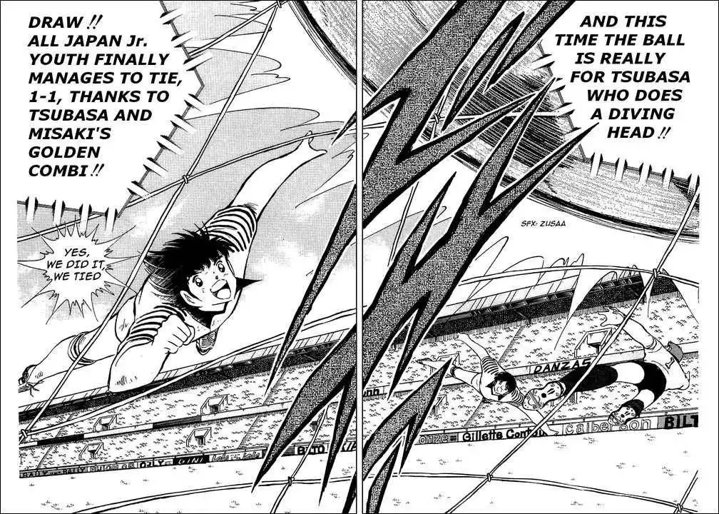 Captain Tsubasa Chapter 92 26